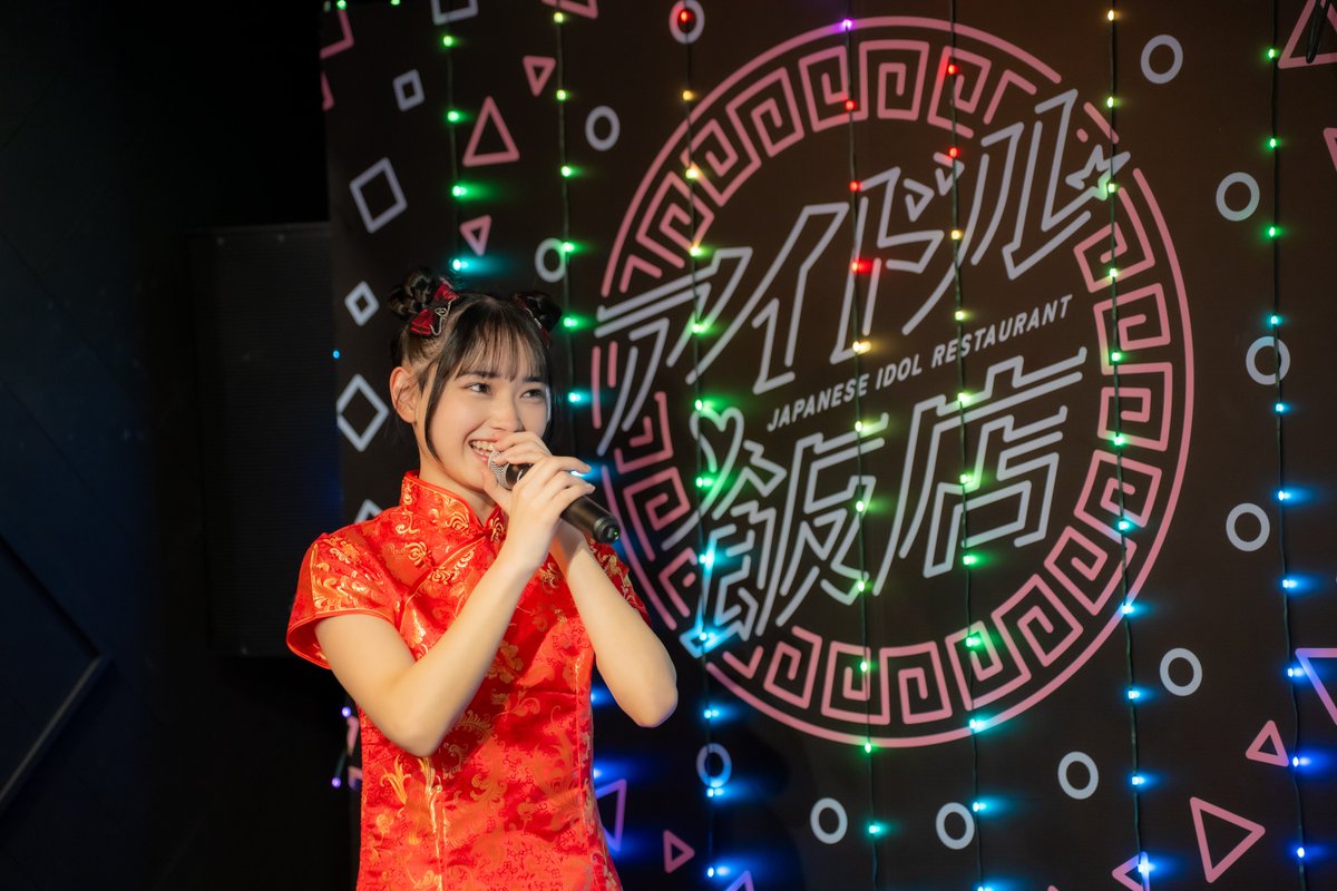 ねごろん tweet media