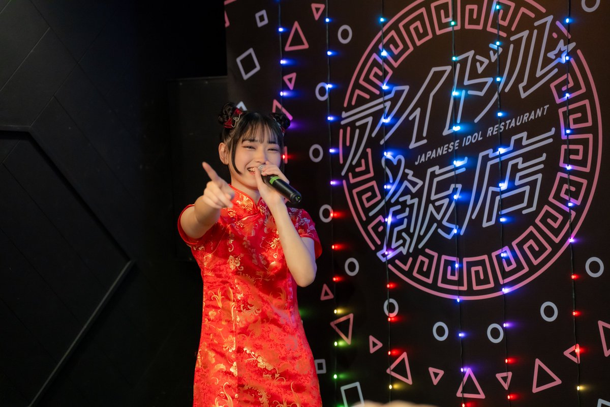 ねごろん tweet media