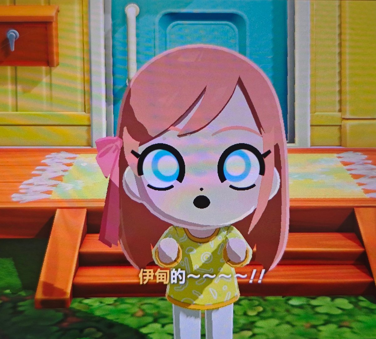 火花🔥🌼 tweet media