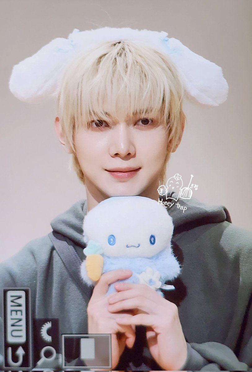 Honey Trap tweet media