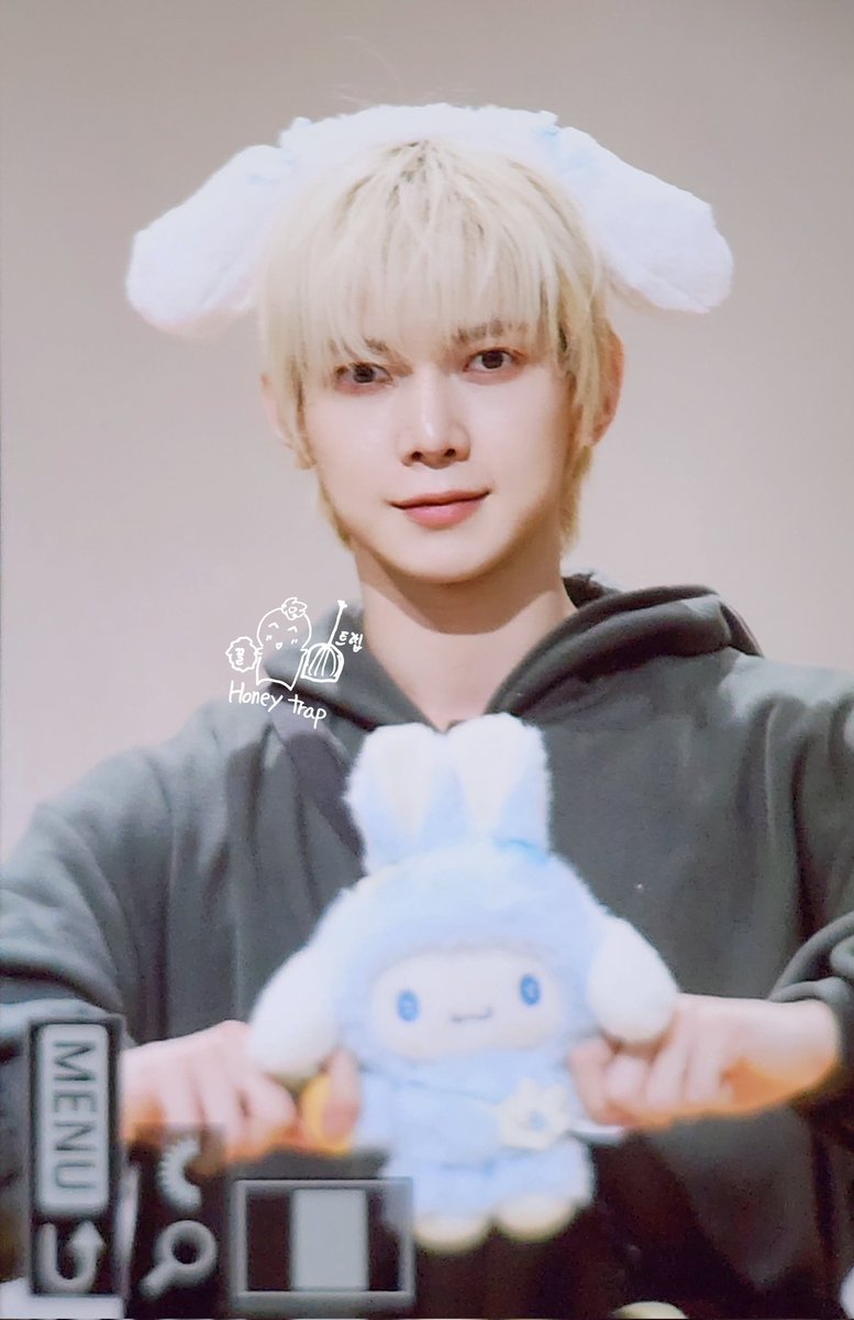 Honey Trap tweet media