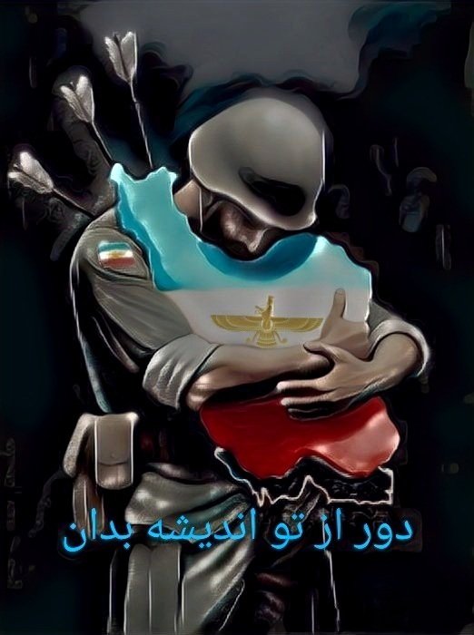 ATAP🔥آتش tweet media