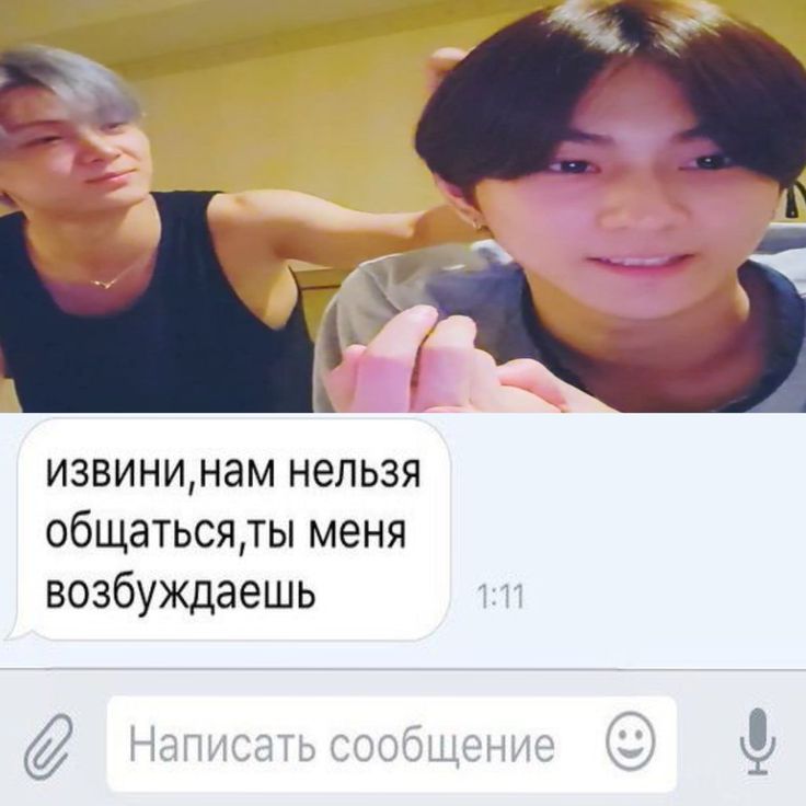 LittletinyDi's tweet photo. @_samk7 Очень хочется посетить Америку,  Корею и Францию, конкретно Париж и Сеул... Также планирую в будущем посетить Тайланд и Китай, но переезжать куда-то боюсь, хотя очень и очень хочется:(((

#BELIFT_Listen_to_Fans
#BELIFT_StopGaslighting
#ENGENES_MADE_ENHYPEN_7 https://t.co/egVapIQgEU