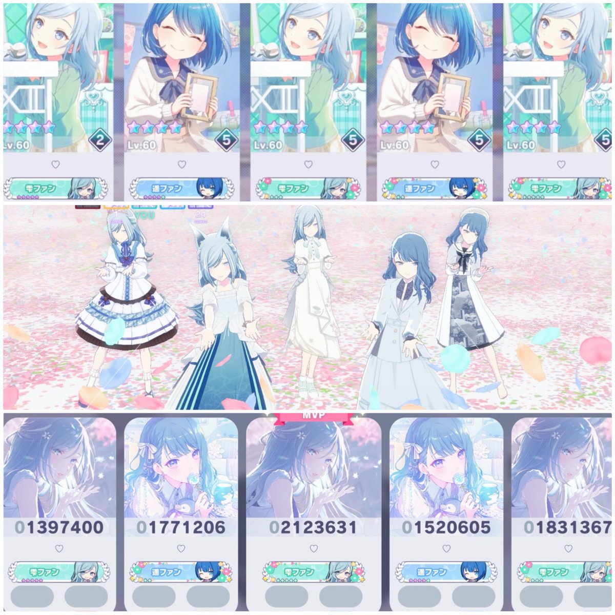 おたむ tweet media