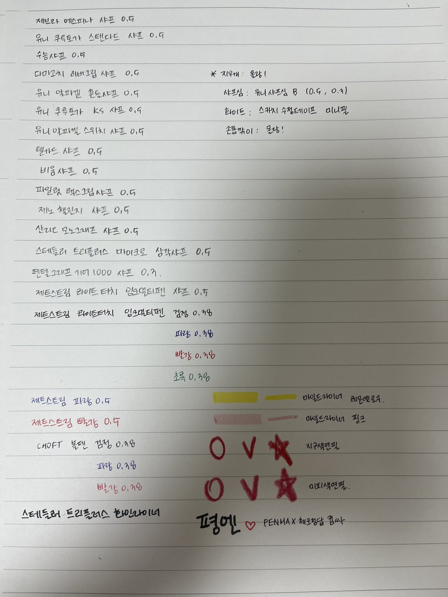 slow평엔(상태:찐slow) tweet media