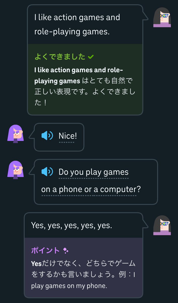 激情支配人レン tweet media