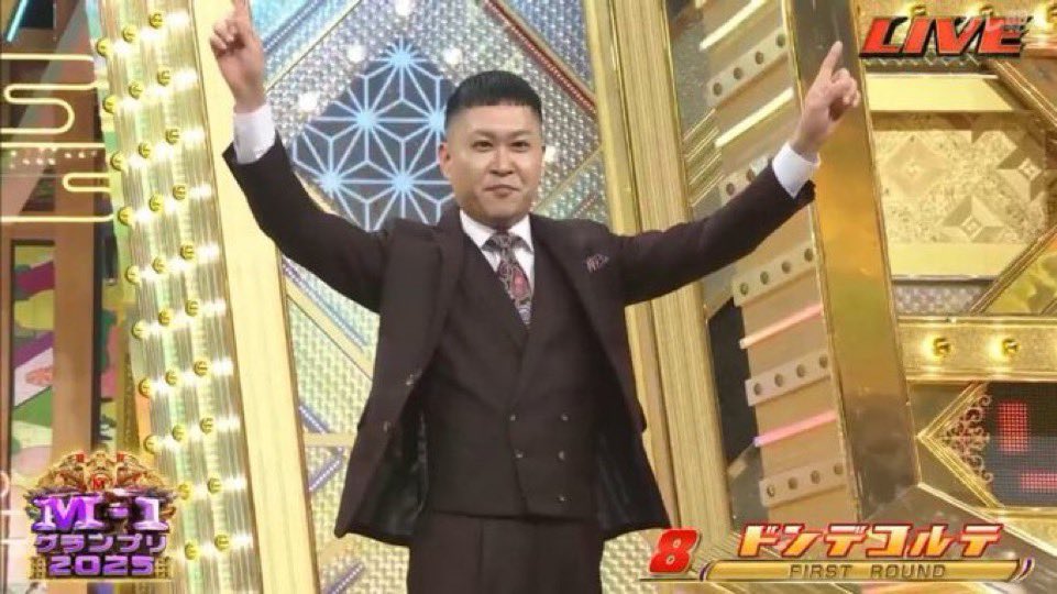 たそちゃん tweet media