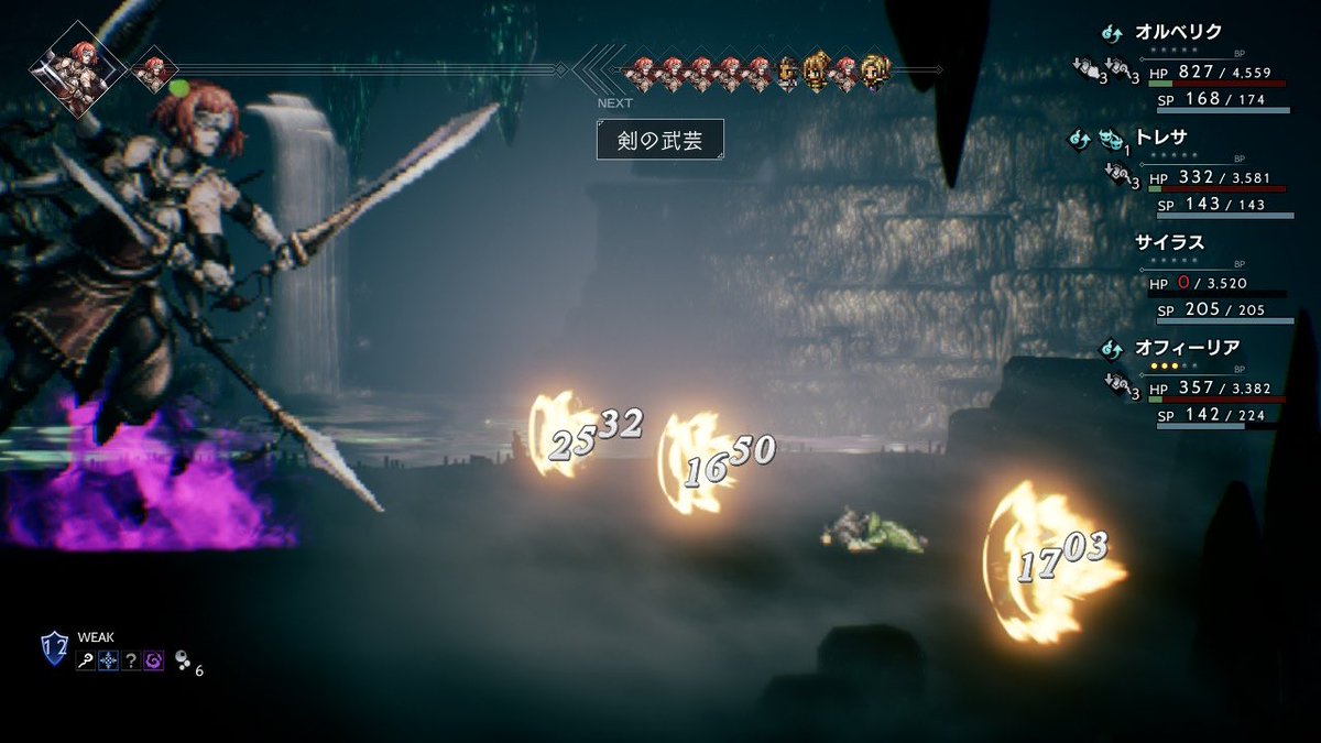 いとみや tweet media