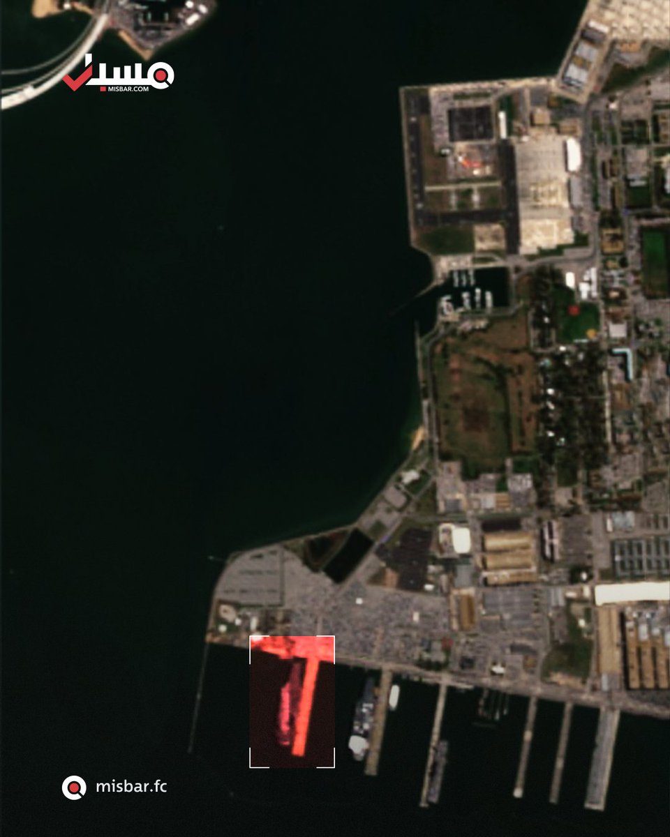 Misbar - مسبار tweet media