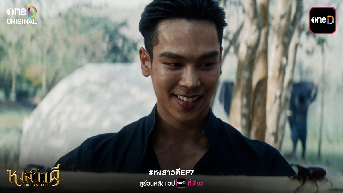 คุณนายน้องดาว🐣 tweet media