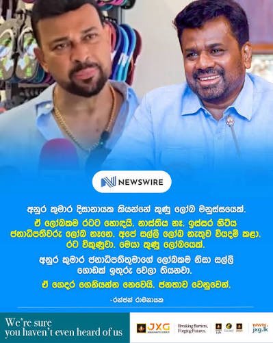 Visanduma Foundation tweet media