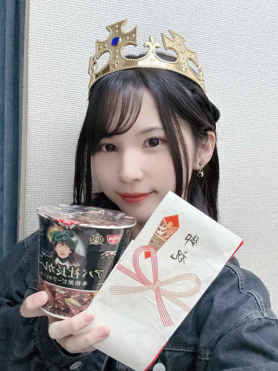 一ノ瀬円 tweet media