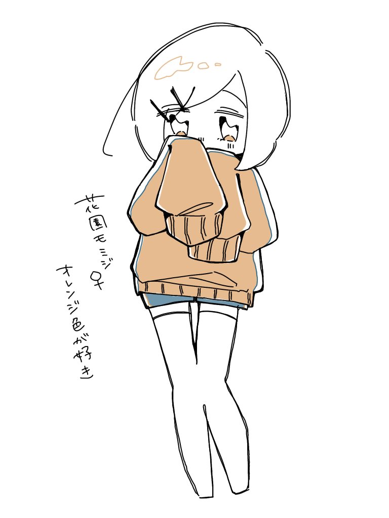 パピ子@オフ会9/20~9/23 tweet media