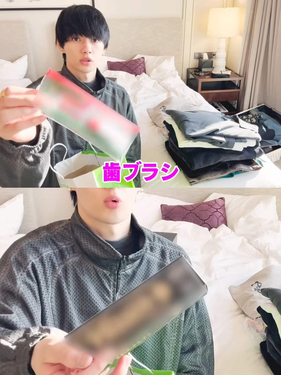 芸能人美容愛用コスメ| 👶🏻 ྀི tweet media