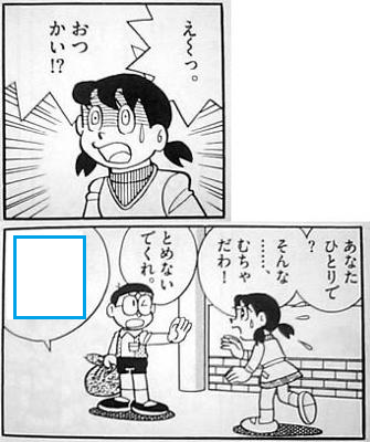 大喜利王 tweet media