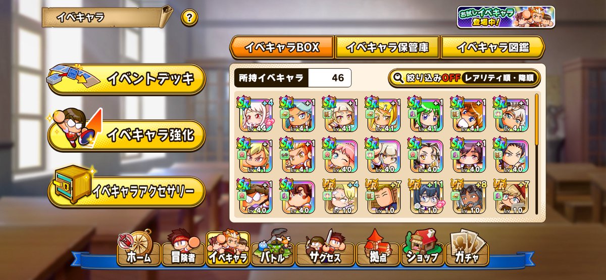 はっひふっへほー tweet media