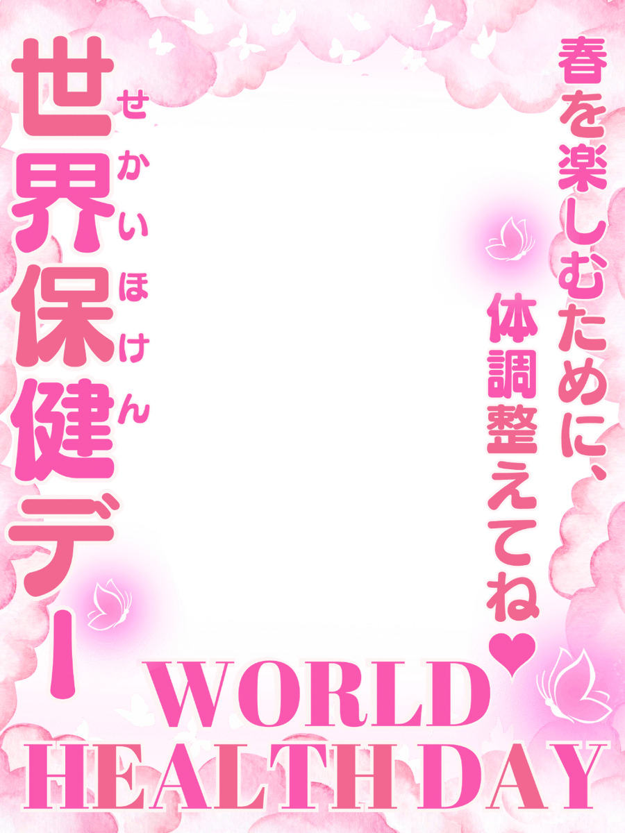 MUNI POP ᜊ🐼ᜊカレンダー素材販売中🌸 tweet media