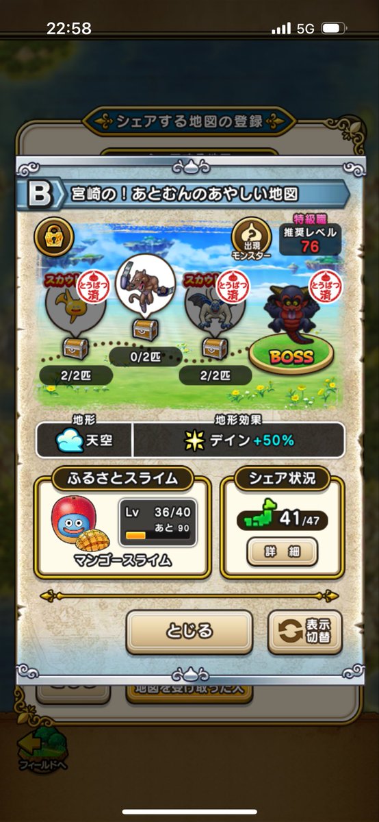 こうじろう tweet media