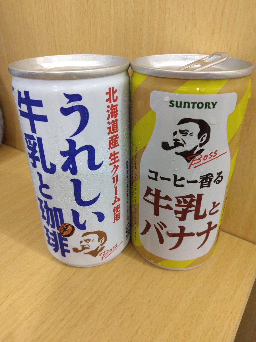 さくら tweet media