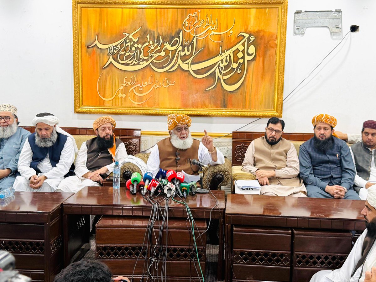 Jamiat Ulama-e-Islam Pakistan tweet media