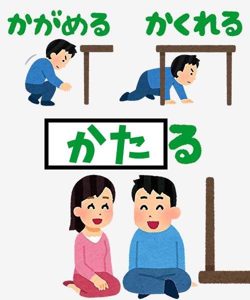 きメラ tweet media