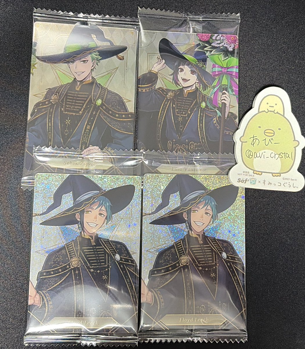 あびー のお取引垢 ﾘﾄﾘﾝあり tweet media