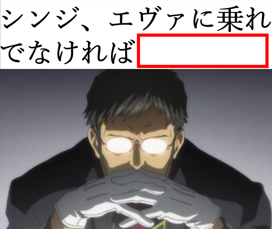 大喜利マイク🎙️ tweet media