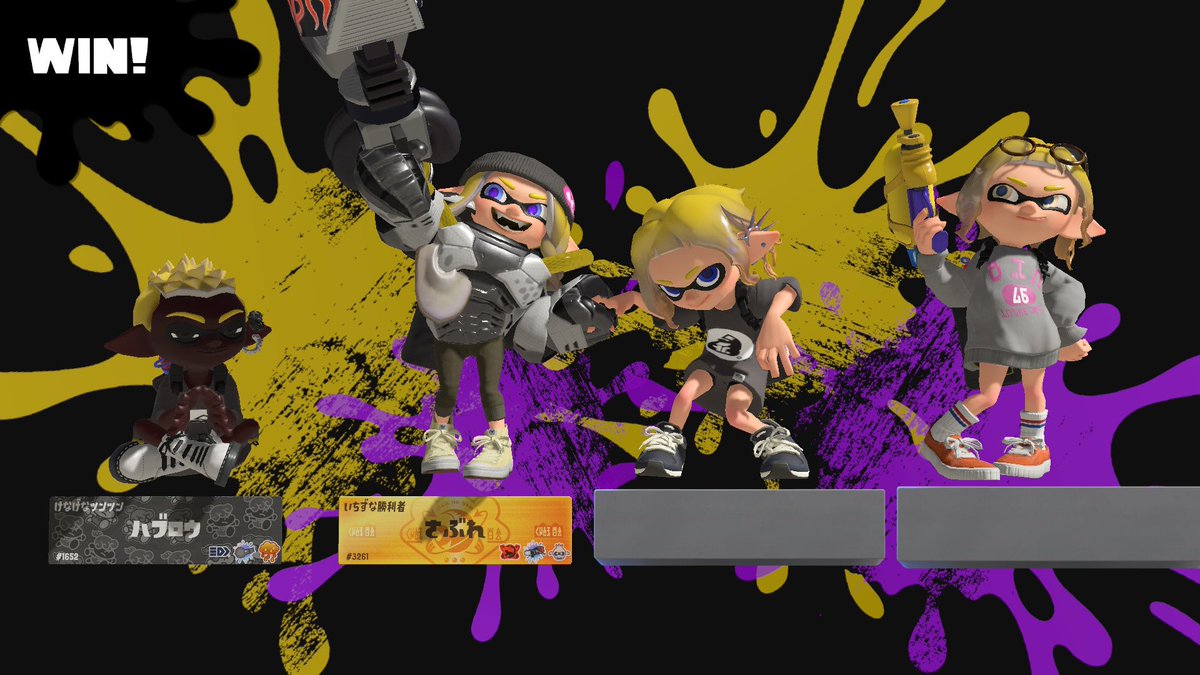 しー🤫 tweet media