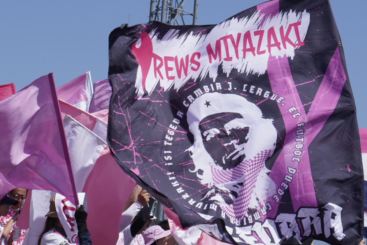 テゲバカ tweet media