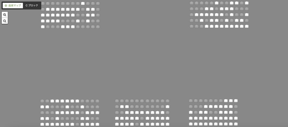 ⛅️ 𝒄𝒆𝒔𝒔. tweet media