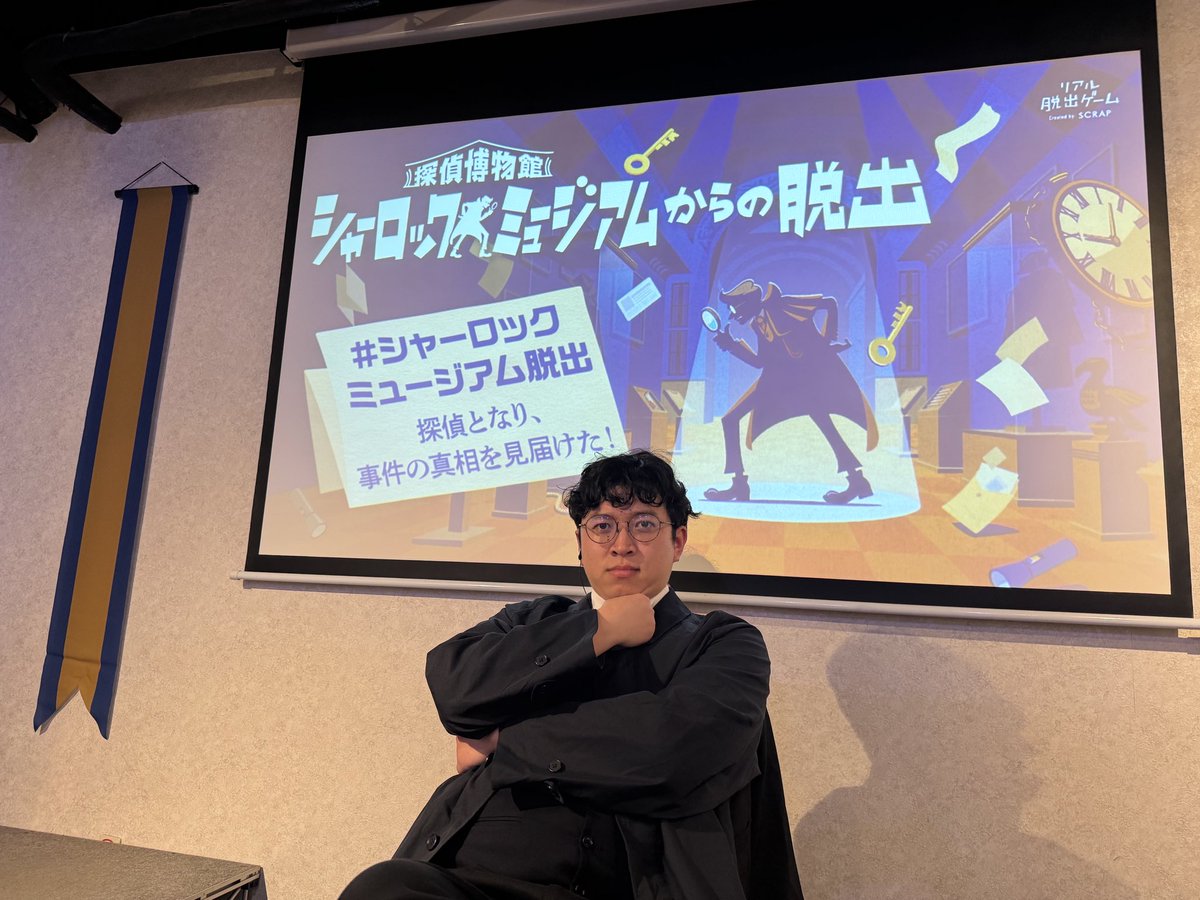 もさの みさき tweet media