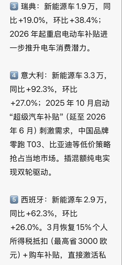 曹山石 tweet media