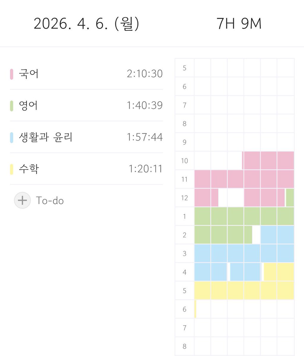 영원이화 tweet media