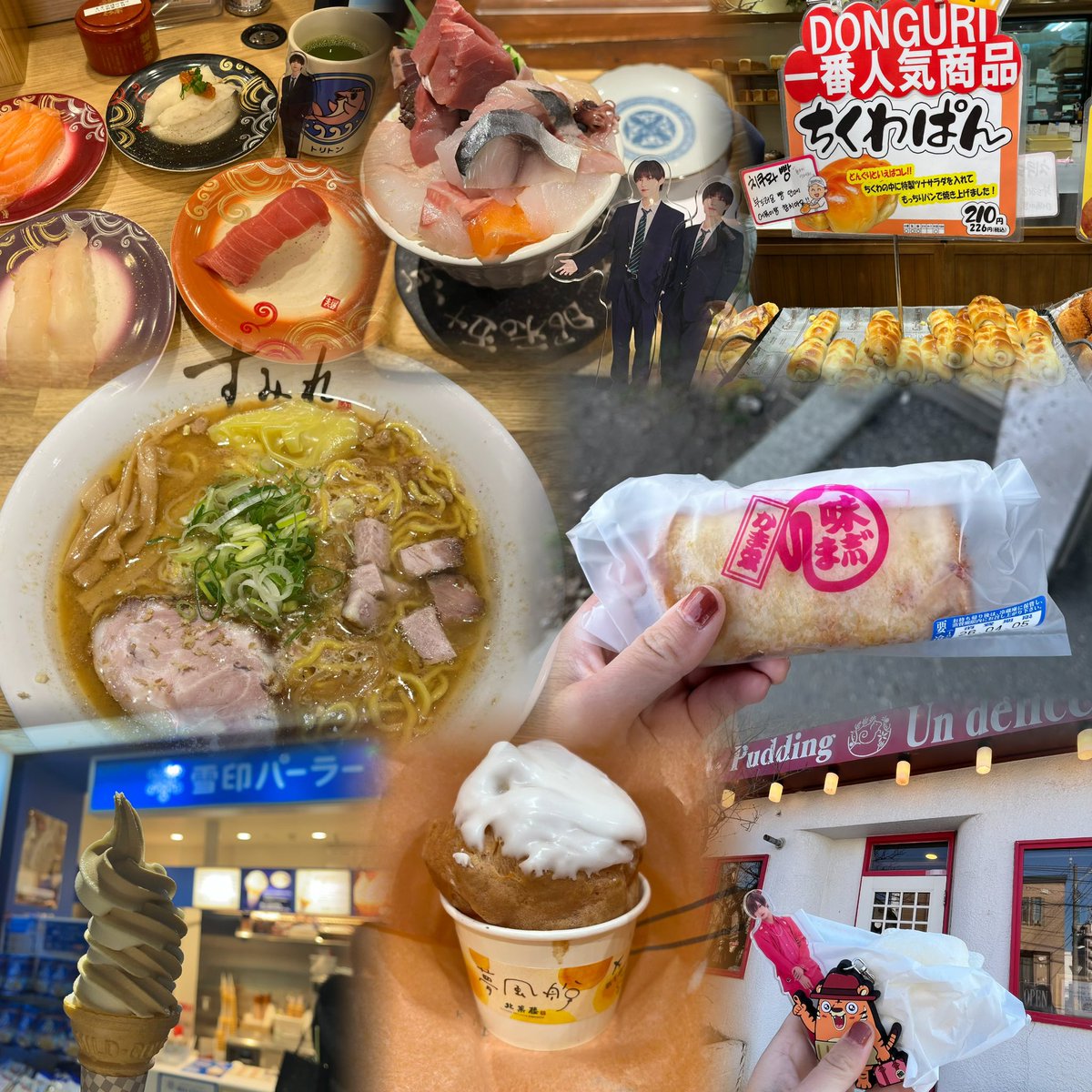 ゆかり tweet media