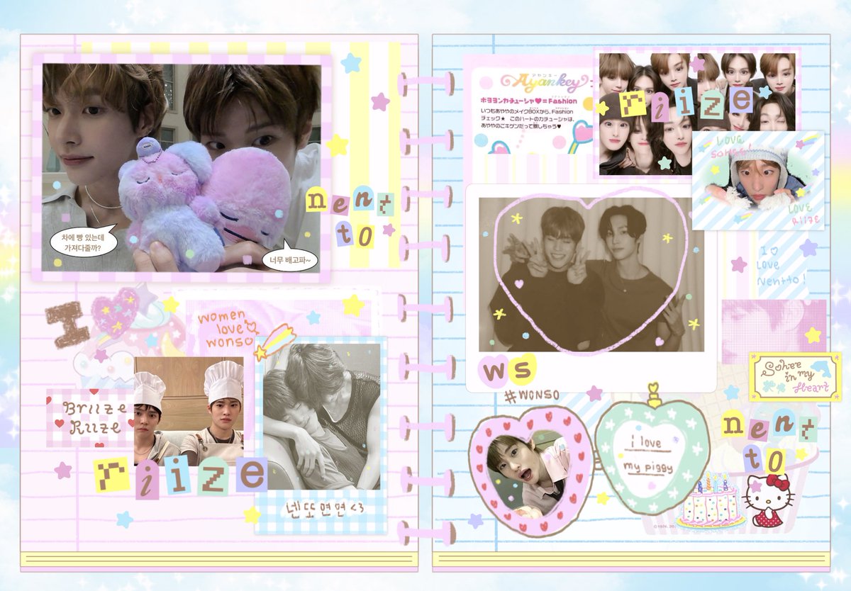 비짱⋆ tweet media