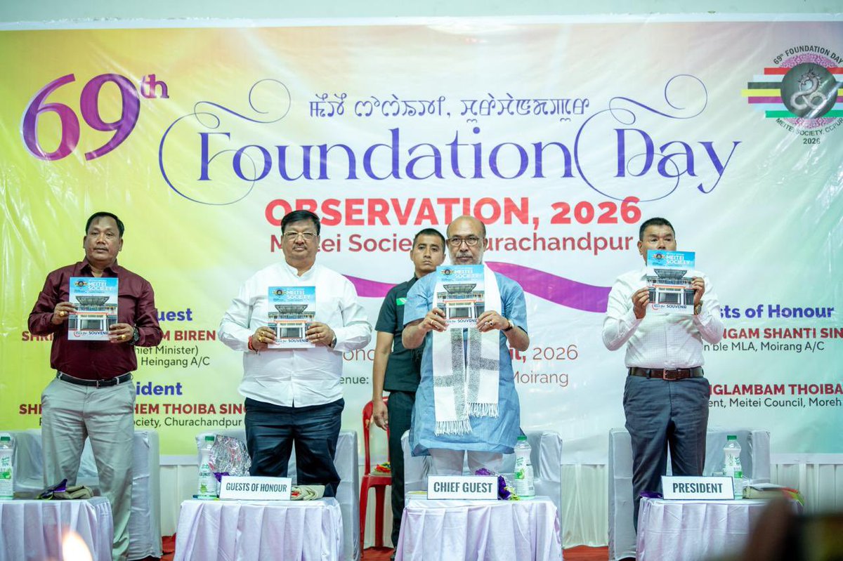 N. Biren Singh tweet media