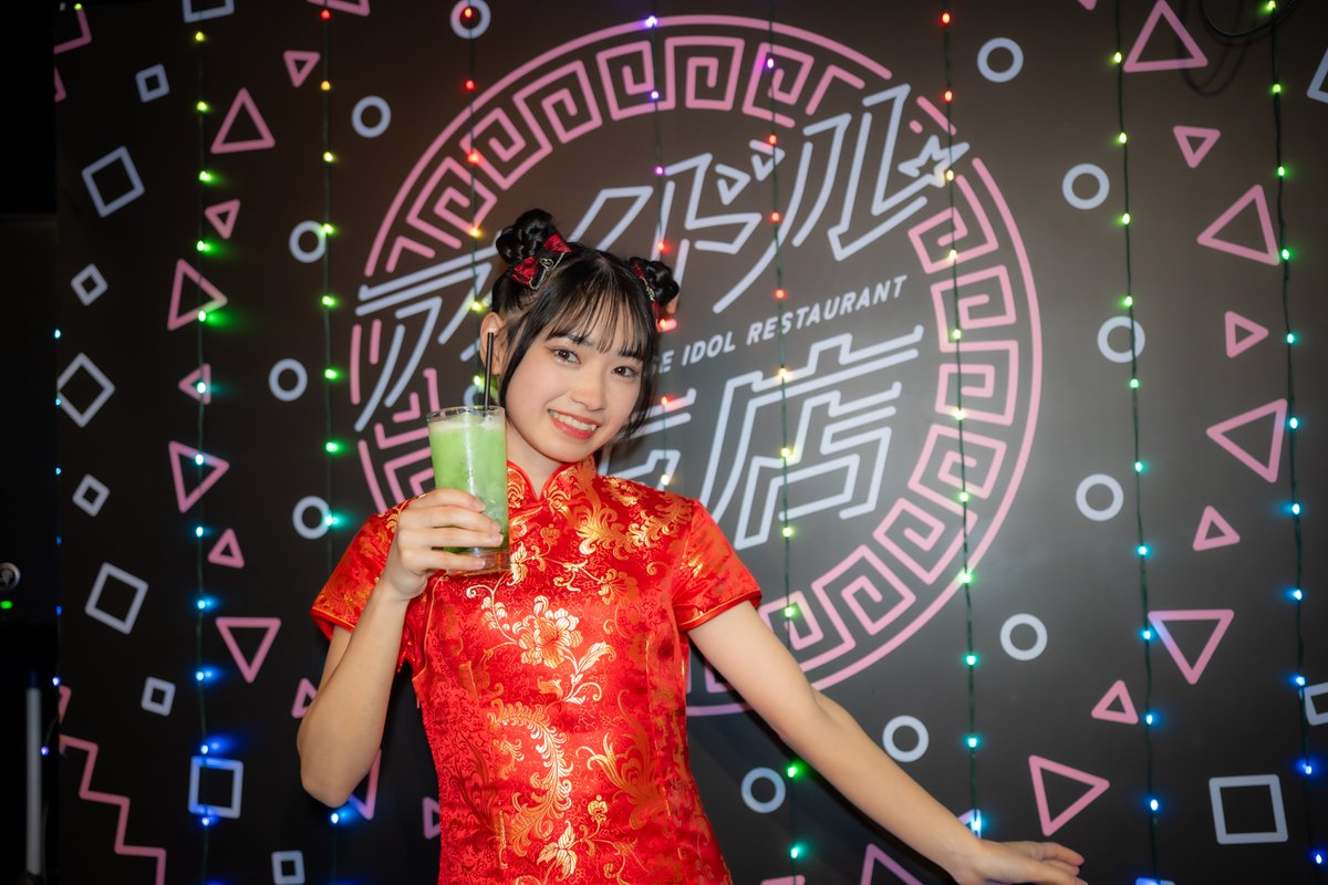 ねごろん tweet media