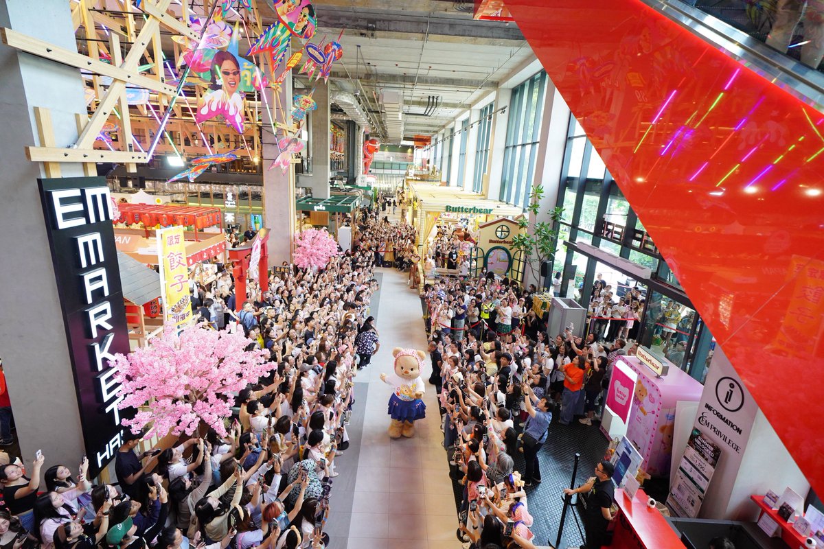 ด้อมน้องเนย 🧸🧈💛 tweet media