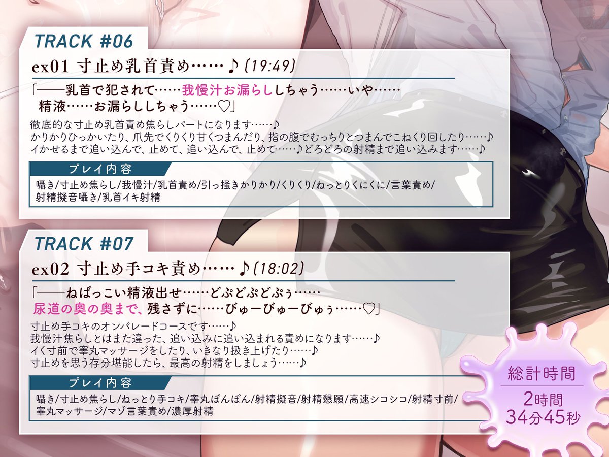 くらーく@マゾ学園学長 tweet media