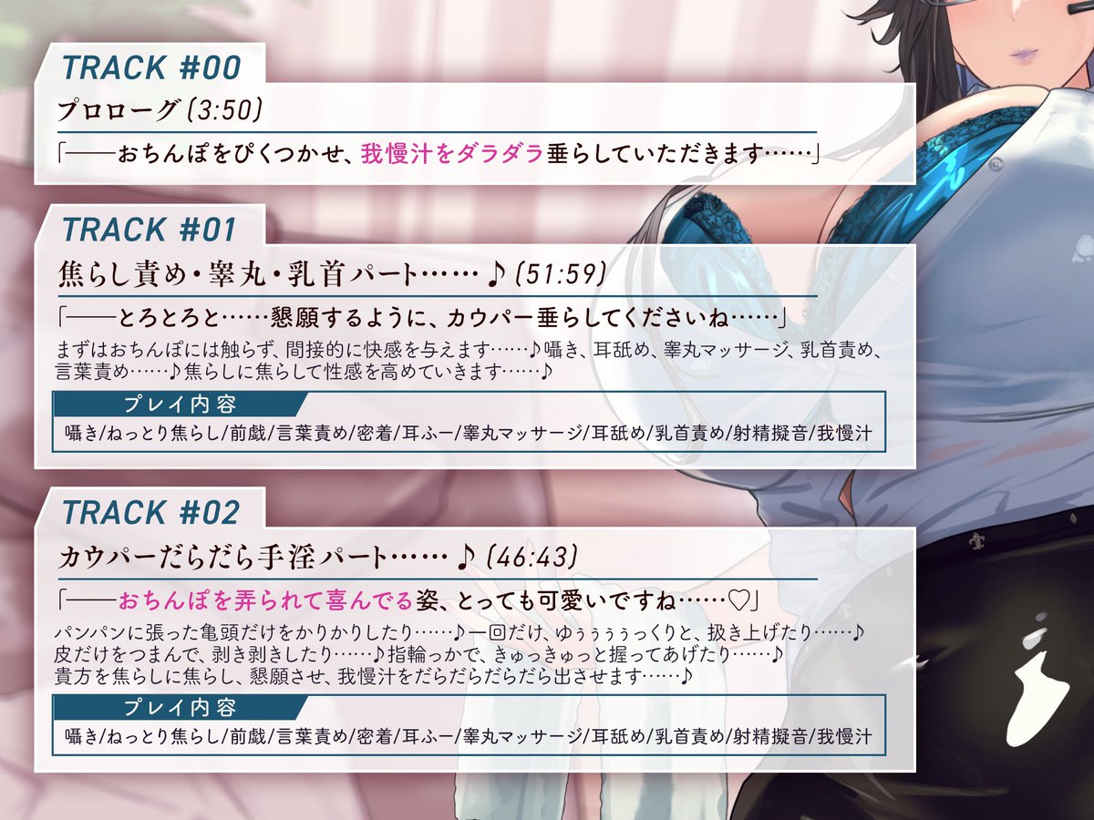 くらーく@マゾ学園学長 tweet media
