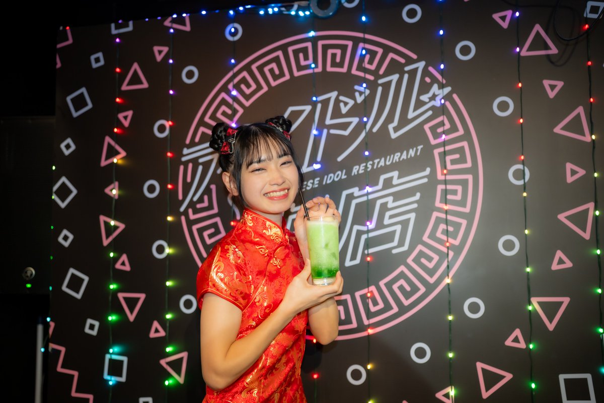 ねごろん tweet media