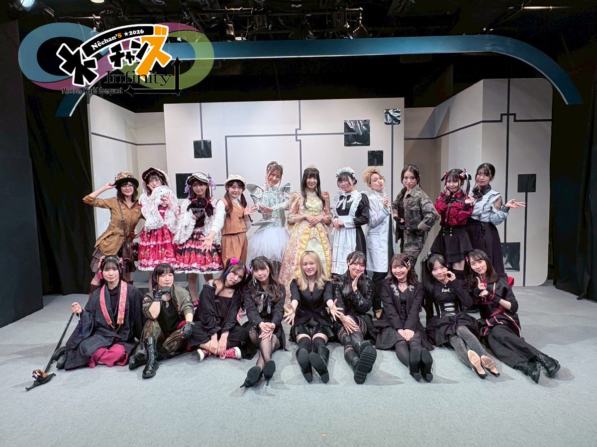 Studio K'z tweet media