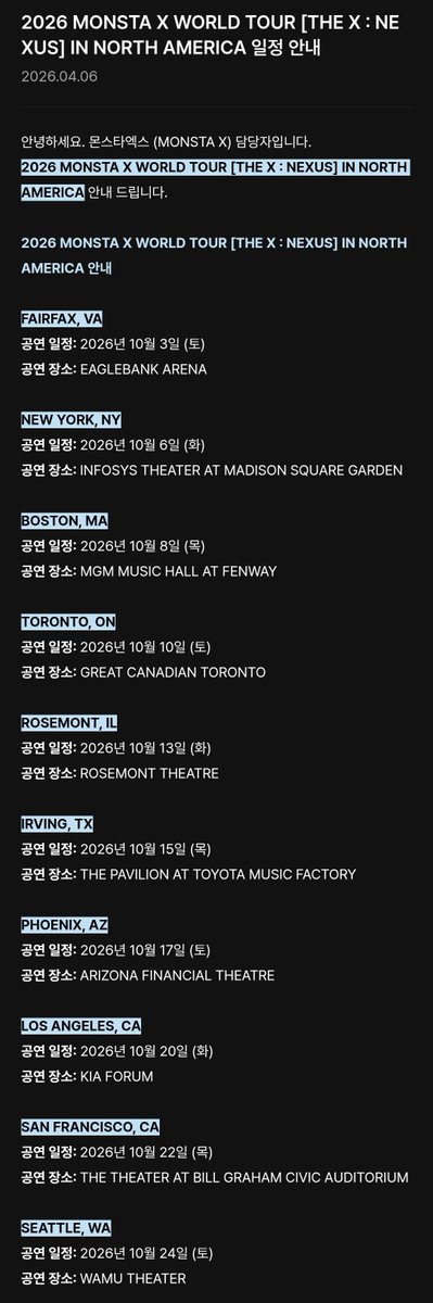 낑깡🎗 tweet media