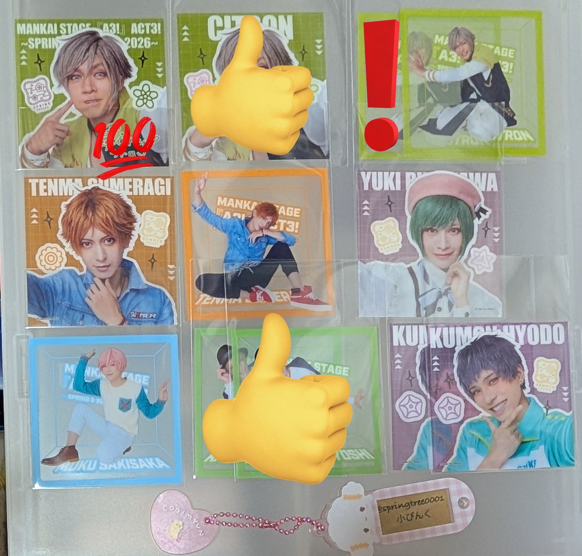 小ぴんく tweet media