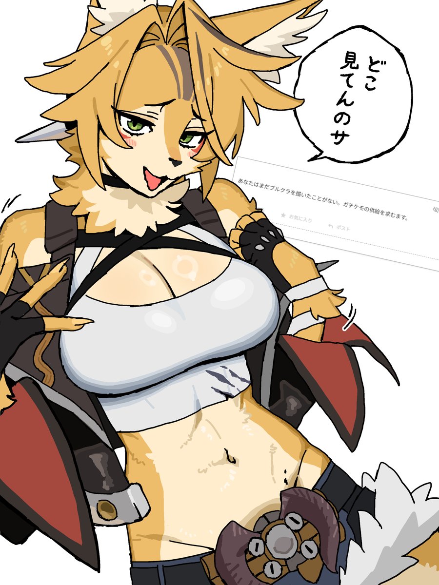 あんぢい tweet media