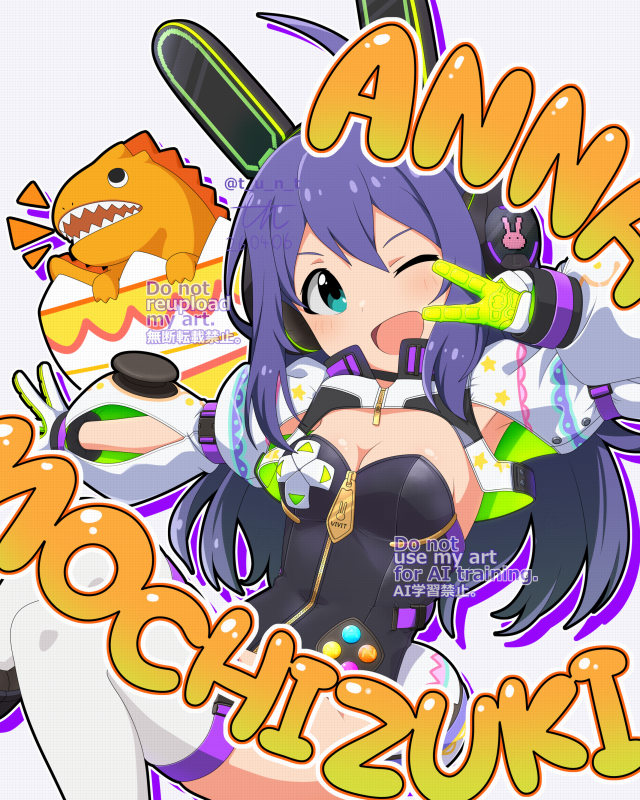 丁un🍊 tweet media