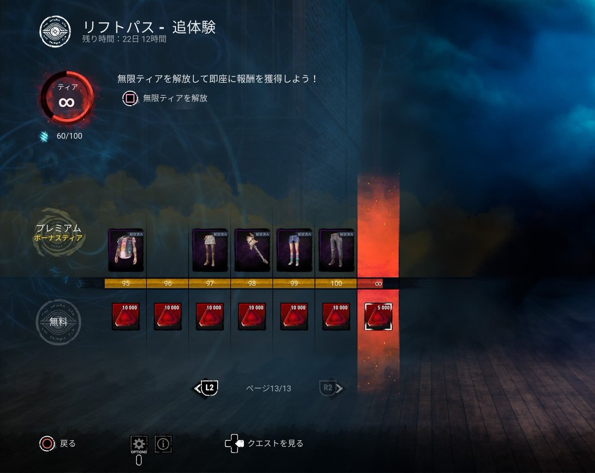 すぺさん tweet media