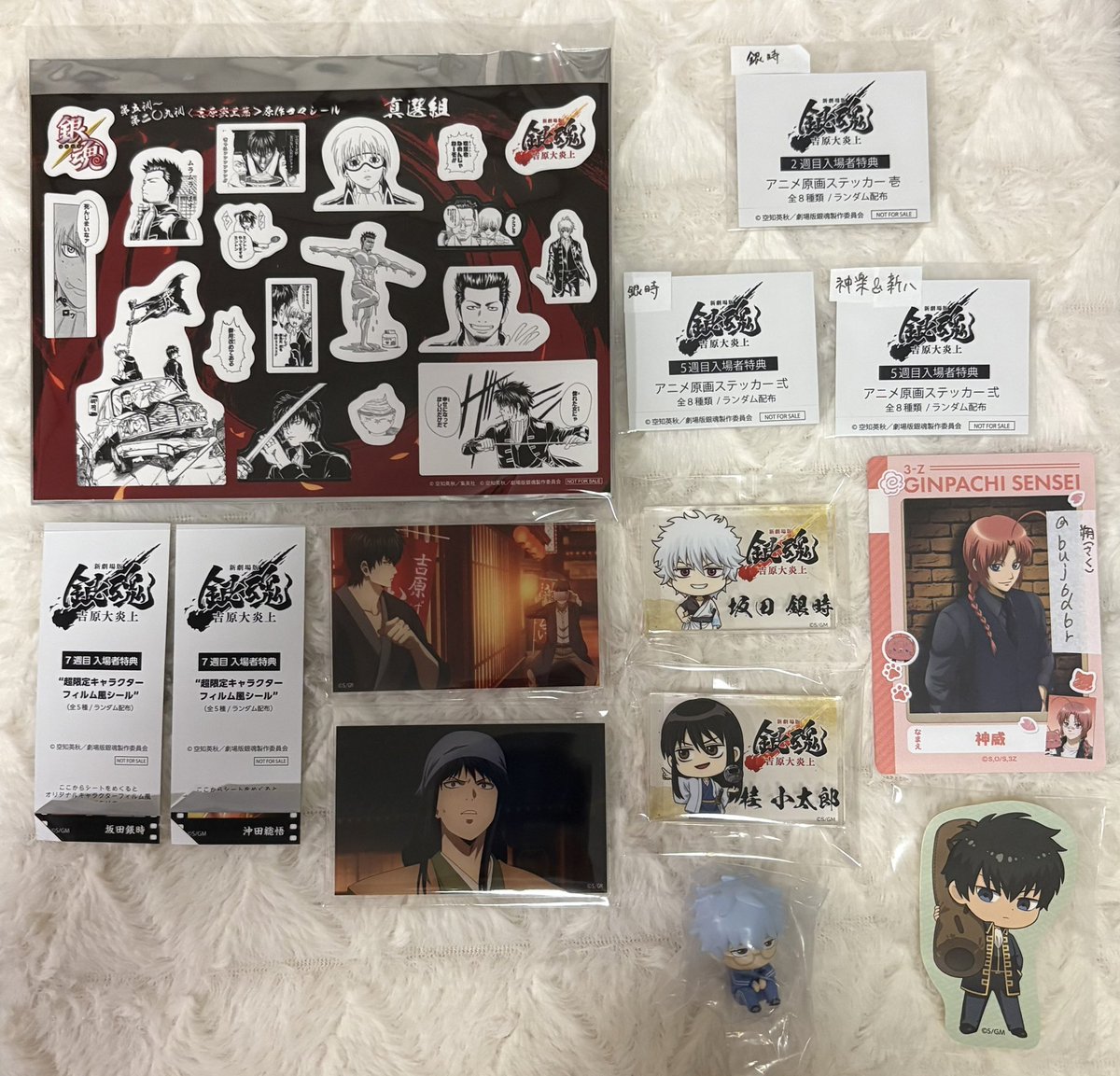 朔(さく) tweet media