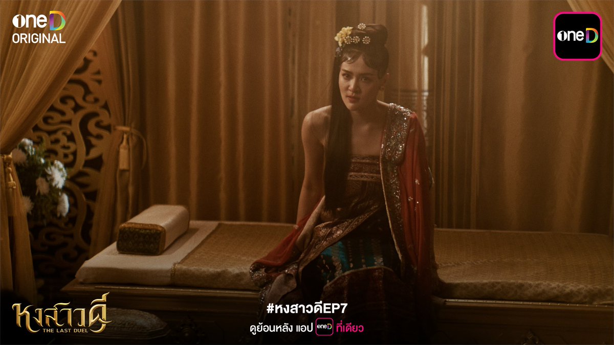 oneD official tweet media