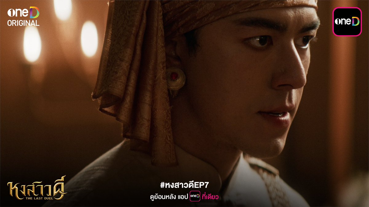 oneD official tweet media